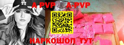 метамфетамин Свободный