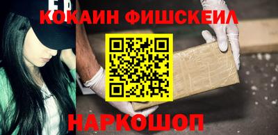метамфетамин Свободный