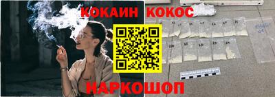 метамфетамин Свободный