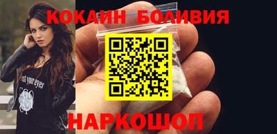 метамфетамин Свободный
