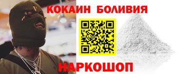 трава Северобайкальск