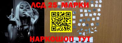 метамфетамин Свободный