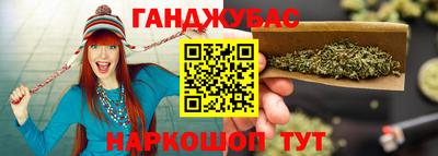трава Северобайкальск