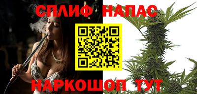 метамфетамин Свободный