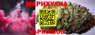эйфоретик Севастополь