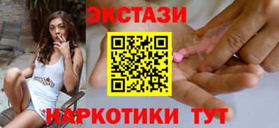 метамфетамин Свободный
