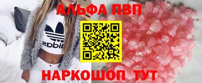 метамфетамин Свободный