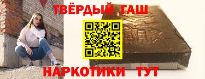 метамфетамин Свободный