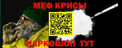 трава Северобайкальск
