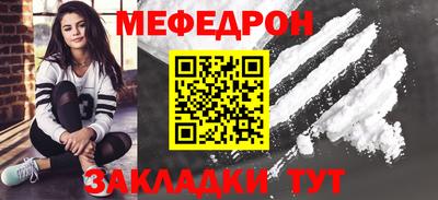 метамфетамин Свободный