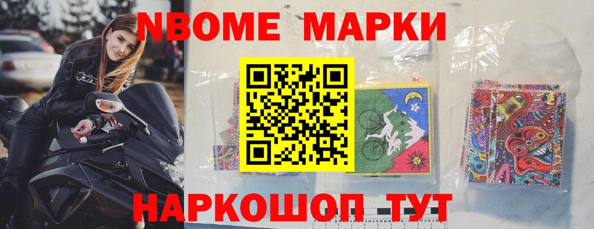 Лсд 25 экстази кислота  Лсд 25 экстази ecstasy  Сердобск  Вход с VPN 